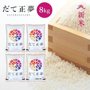 V Đ  8kg {錧Y ߘa7NY s8kgi2kg × 4܁jt   8kg 8kg 8L  {錧 Ă܂ Y  Pꌴ  uh Yn