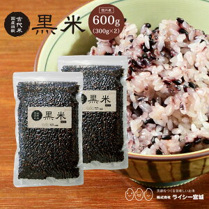  G 600g   Y s300g × 2܁t NlR䂤pPbgł͂ ^pbN Ñ G  Y 600g 600O