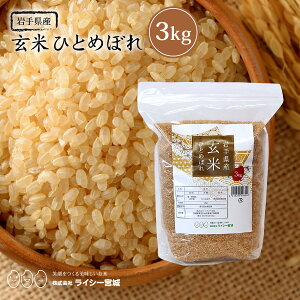 ЂƂ߂ڂ 3kg 茧Y  ߘa6NY s3kgt   3kg 3kg 3L Wbv `bNt   茧 _ƒ Y Pꌴ  uh