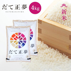 V Đ  4kg {錧Y ߘa7NY s4kgi2kg × 2܁jt   4kg 4kg 4L   {錧 Ă܂ Y  Pꌴ  uh Yn