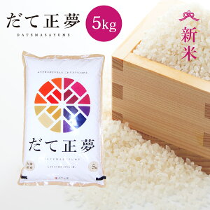 V Đ  5kg {錧Y ߘa7NY s5kgi5kg × 1܁jt   5kg 5kg 5L   {錧 Ă܂ Y  Pꌴ  uh Yn