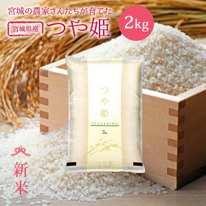 V P  2kg  {錧Y ߘa7NY s2kgt     2kg 2kg 2L {錧 Ђ Y  Pꌴ  uh Yn