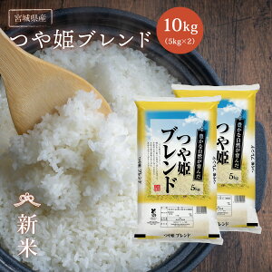 V uh Puh  10kg  {錧Y s10kgi5kg × 2܁jt   10kg 10kg 10L {錧 Ђ߂Ԃ Y    Yn