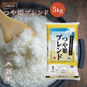 V uh Puh  5kg  {錧Y s5kgt   5kg 5kg 5L {錧 Ђ߂Ԃ Y    Yn