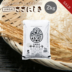 sSALE10%OFFt TTjVL  2kg  {錧Y ɂ  {錧Y ߘa6NY s2kgt     2kg 2kg 2L Y  Pꌴ  uh Y