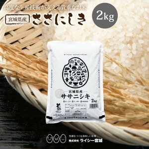 TTjVL  2kg  {錧Y ɂ  {錧Y ߘa6NY s2kgt     2kg 2kg 2L Y  Pꌴ  uh Yn