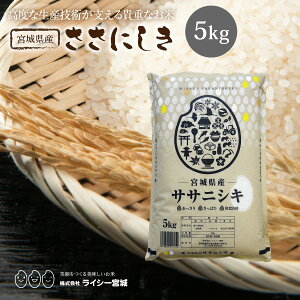 TTjVL  5kg  {錧Y ɂ ߘa6NY s5kgt   5kg 5kg 5L {錧 Y  Pꌴ  uh