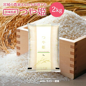 P  2kg  {錧Y ߘa6NY s2kgt     2kg 2kg 2L {錧 Ђ Y  Pꌴ  uh Yn