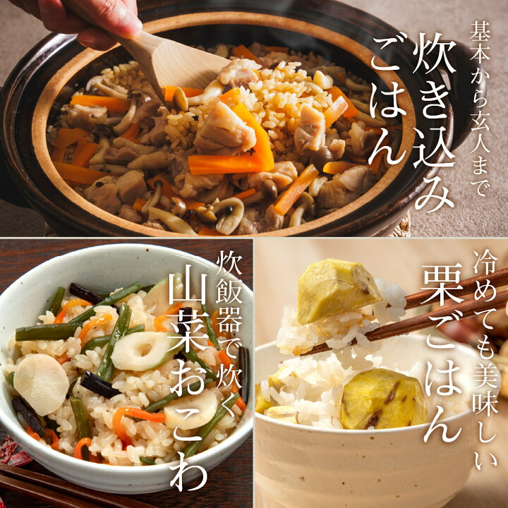 楽天市場】《10%OFF☆SALE》 みやこがねもち 餅米 5kg 令和7年産 送料 
