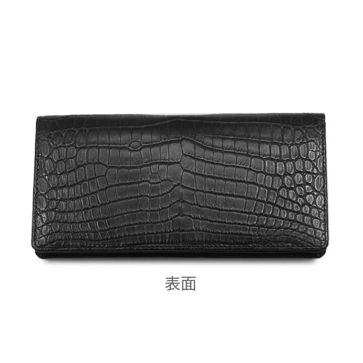 楽天市場】長財布 クロコダイル 財布 メンズ 日本製 ブランド 無双 束  