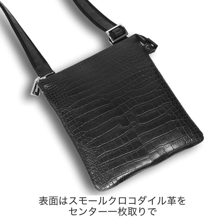 楽天市場】クロコダイル ショルダー バッグ スモールクロコダイル 日本 