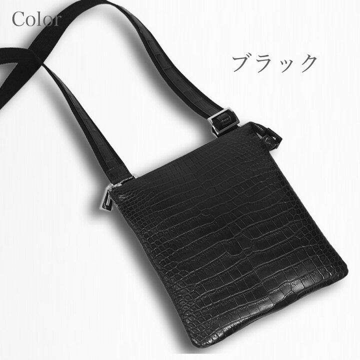 楽天市場】クロコダイル ショルダー バッグ スモールクロコダイル 日本  
