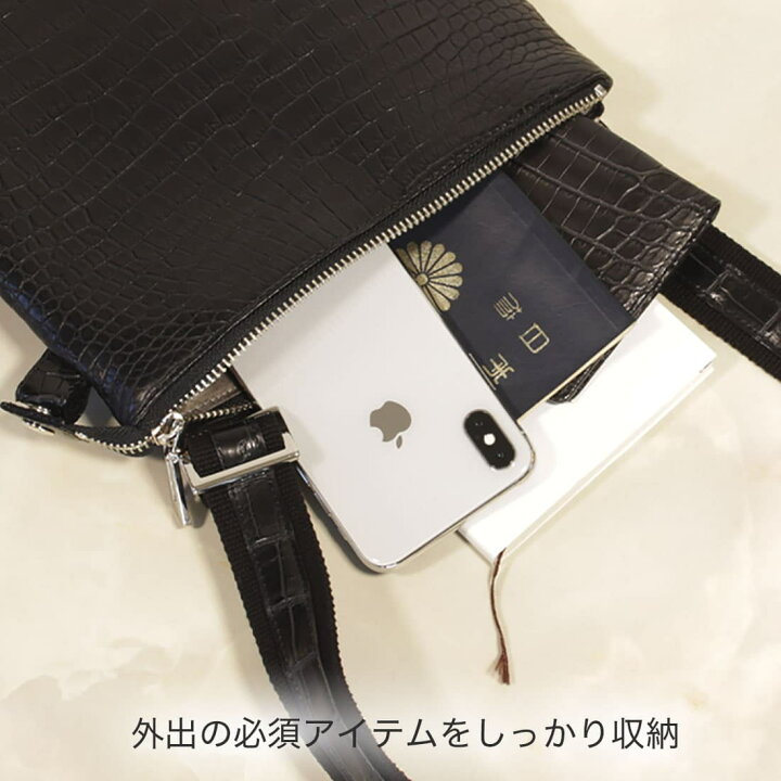 楽天市場】クロコダイル ショルダー バッグ スモールクロコダイル 日本 