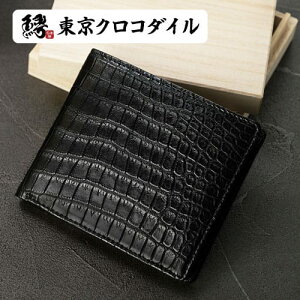 ܂ NR_C z Y uh { ܍z }bgNR_C o ܂z Kꖳ }bgNR_C U[ v Mtg bsO