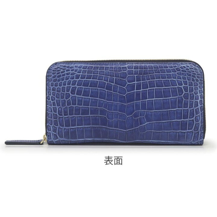 楽天市場】クロコダイル 長財布 財布 藍染 ラウンドファスナー メンズ 