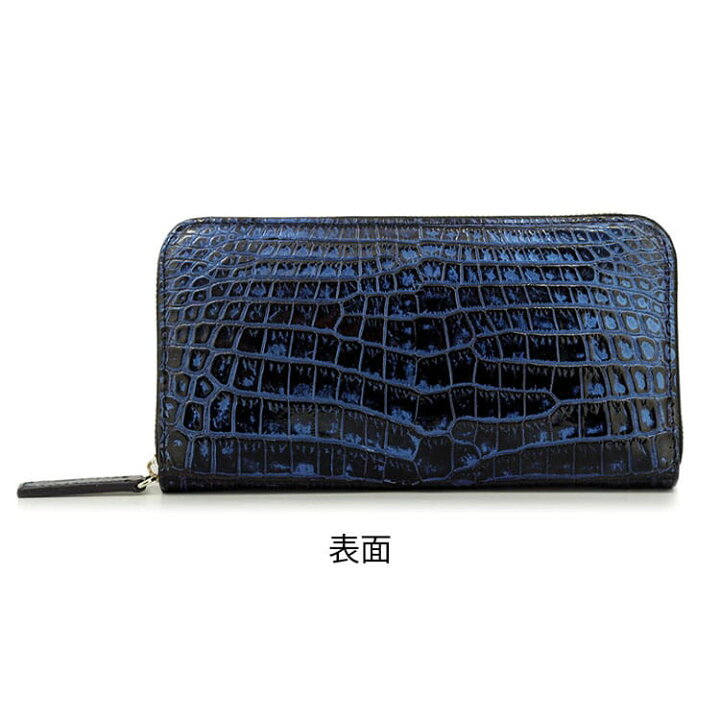 楽天市場】クロコダイル 長財布 財布 ブランド ラウンドファスナー  