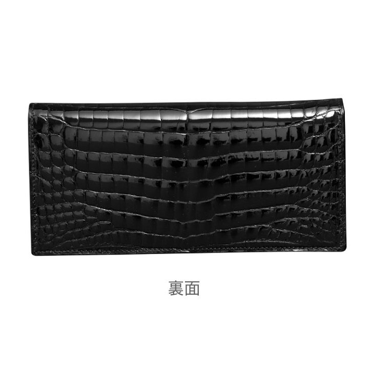 楽天市場】ナイルクロコダイル シャイニング 長財布 財布 無双 