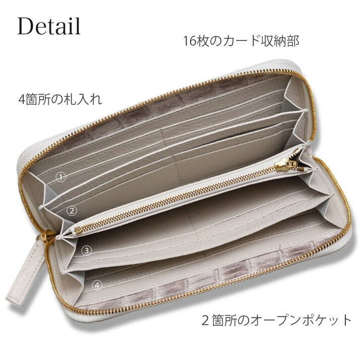 楽天市場】クロコダイル 財布 ヒマラヤ 長財布 メンズ ラウンド 