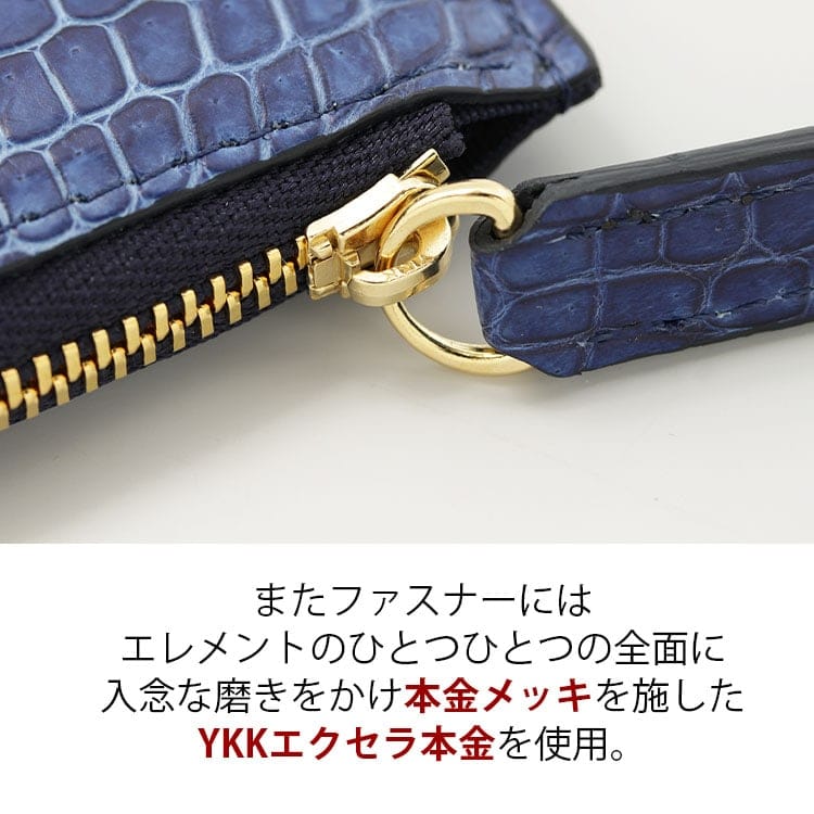 楽天市場】藍染 クロコダイル 財布 ミニ財布 メンズ 日本製 L字 