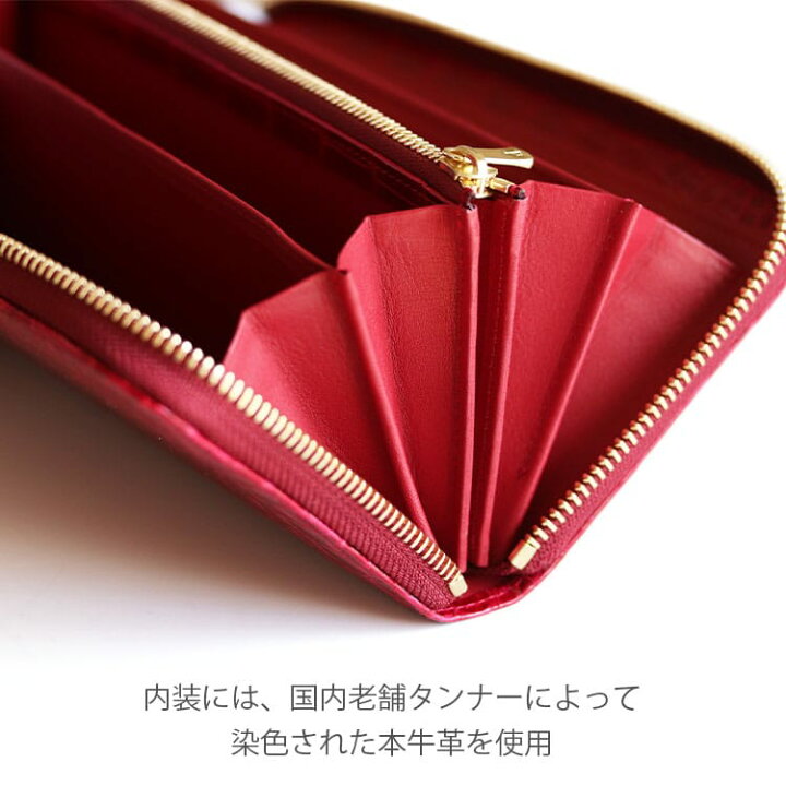 楽天市場】レディース クロコダイル 財布 長財布 ラウンドファスナー  