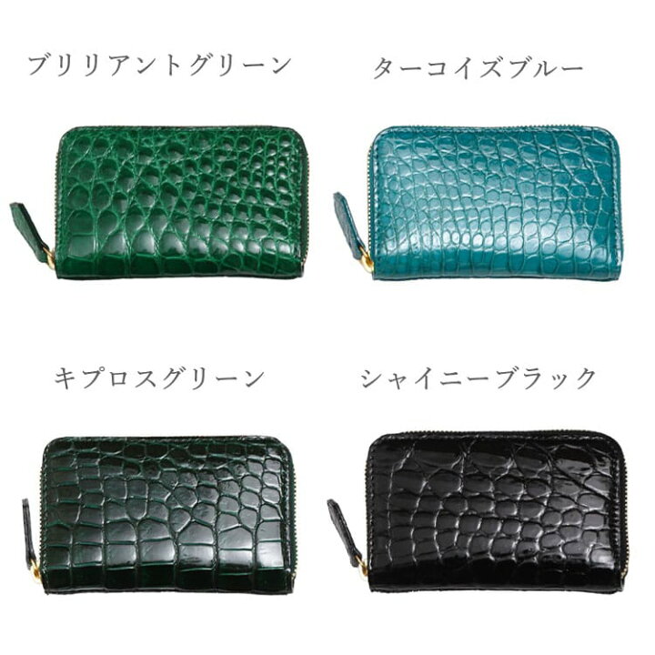 楽天市場】スモール クロコダイル ミニ財布 マルチケース 日本製  
