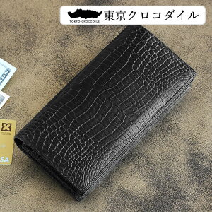 長財布 風水 メンズ長財布 通販 人気ランキング 価格 Com