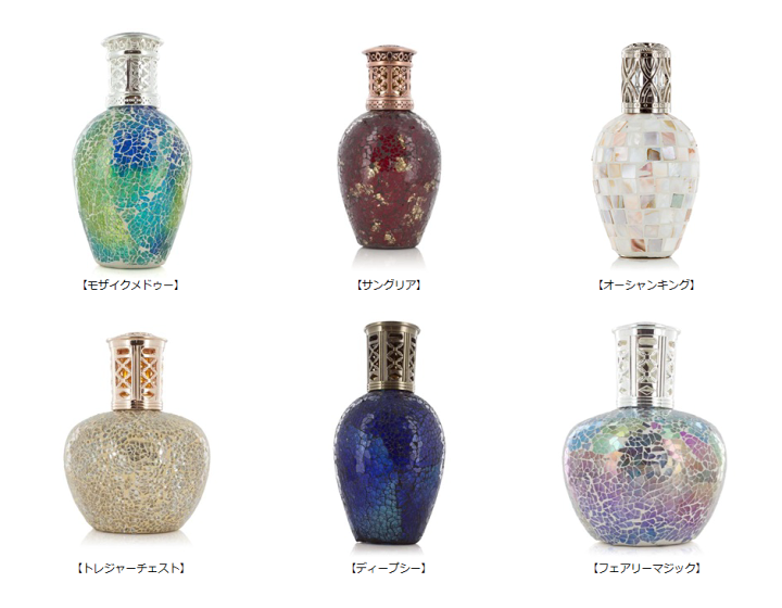 楽天市場】【正規品】アシュレイ＆バーウッド【フレグランスランプ L