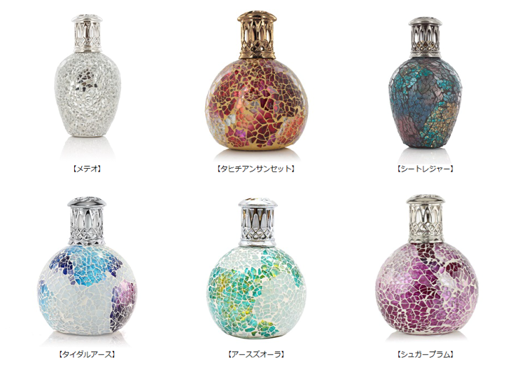楽天市場】【正規品】アシュレイ&バーウッド 【フレグランス 楽天市場】【正規品】アシュレイ&バーウッド 【フレグランス