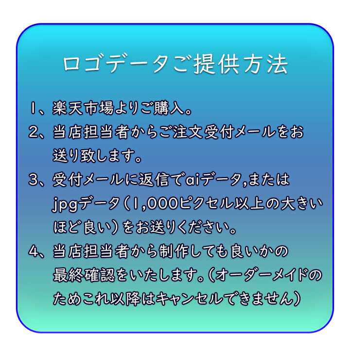 楽天市場】ロゴ投影 ロゴプロジェクター 2 ロゴライト 照明 壁や地面に 
