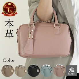ハンドバッグ 本革 レディース ボストンバッグ レザーバッグ 小さめ ミニボストン 軽量 A5 2way ショルダー ストラップ付 四角 レザー セレモニー 通勤 結婚式 入学式 卒業式 七五三 オケージョン フォーマル 革バッグ ブラック
