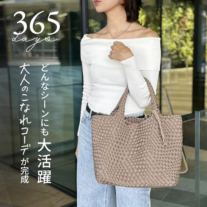 楽天市場】【ご予約受注 6月下旬～7月上旬入荷予定】編み込みバッグ 
