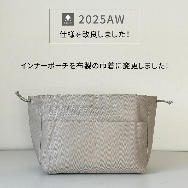 楽天市場】【今なら即納】編み込みバッグ トートバッグ 編み込みトート 