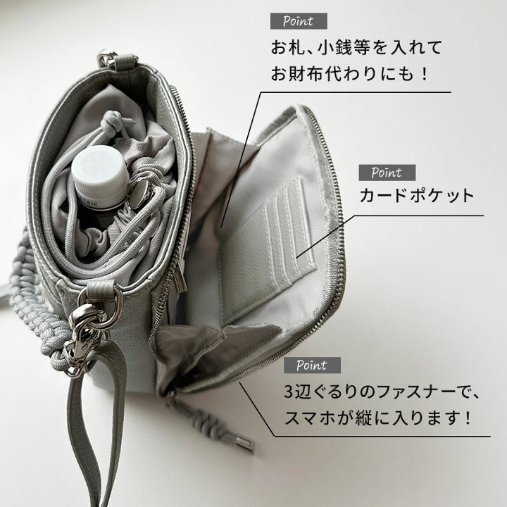 楽天市場】スマホショルダーバッグ レディース 斜め掛け 縦型 本革 長 