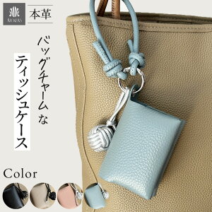 |PbgeBbVP[X obO`[ {v |PbgeBbVJo[ ݂艺 ܂肽 ܂  Jri L[z_[  O[W u[ sN v`Mtg JW