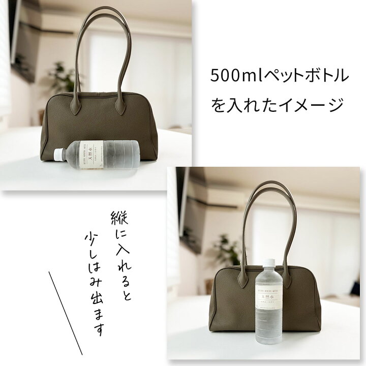 楽天市場】本革 ボストンバッグ ロングハンドル レディース トート 