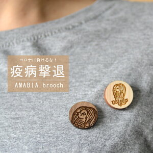 YdA}rG@ؐu[`yIׂ4zu[`؍Hiav[g ꁄyؐEChCWpz