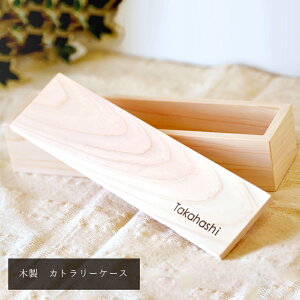  ؐ Jg[P[XЂ̂y20ȓŖzؐ Jg[LO ꁄ@ؐXv[P[XyChCWpzJg