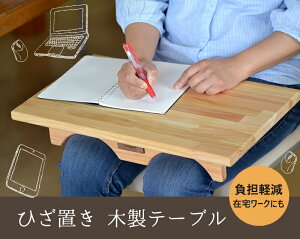 yz Ђue[u ؐ v[gav[g ꁄݑ[NƌyyؐEChCWpzRzVŌfڂ܂