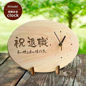 yzސELOɑ낤yސELOzސE LOv i~^jʂ̓}[NEǓ_܂ޑS30ȓyyMt_zސEj  蕨I[_[Ch ؐ 