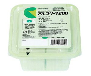 AR[t200 iAR[JbgV[gj@200