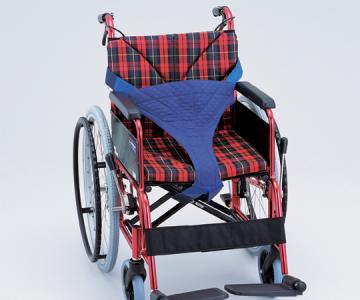 2020 期間限定お試し価格 新作 車椅子用安全ベルト フリー