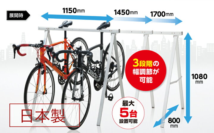 楽天市場】【送料無料】サイクルスタンド RICCAL アルミ製 スポーツ 