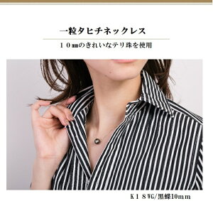 ^q`m^X[lbNX/ꗱ^y10mmz^q`p[/^/K18WG/18zCgS[h/Ew/EƎ/ubN/O[//ʖ//AM[/嗱p