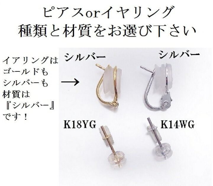 楽天市場】ゴールデン南洋真珠ピアス【黄蝶真珠11mm】イヤリングに変更 