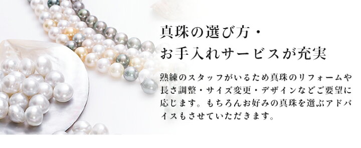 楽天市場】南洋真珠ネックレス【イエローゴールド9.9mm】ダイヤモンド 