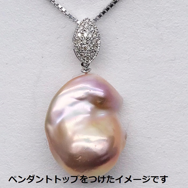 楽天市場】真珠用空枠【アクセサリー用空枠】K18WG/ダイヤモンド0.18ct