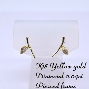 ^pgyANZT[pgzysAX|XgLb`zK18YG/K18WG/18CG[S[h/18zCgS[h/_Ch0.04ct/Zbg̔/񂲃`[t/Abv/sAXc/sA