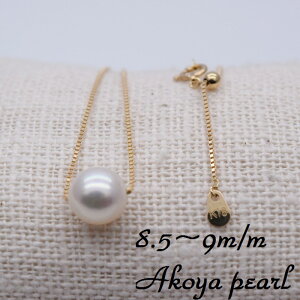 y^8.5-9mmz45cm/X[lbNX45cm/ЂƗy_g/K18YG/18CG[S[h/w/Ǝ/v[g/{^/̓/tH[}/AM[/Mtg/