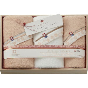 今治謹製 至福タオル梅 フェイスタオル2P&ウォッシュタオル 紅白 慶事 内祝 今治 本物 抽出 染料 梅色 縁起 タオル パッケージ タオルギフト 治タオル 今治タオル 吸水 速乾 軽量 耐久 ふんわ
