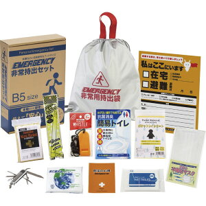 Ε 펝o12_Zbg  Ax ӎ [ Zbg ^Cv B5 ^Cv hЃZbg po ObY ~pi ЊQ΍ nk 䕗 d ƒp  wZ pI S 